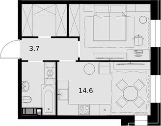 1-BD Apartment Sale, 40.5 sq. m. at Teatralnyi Kvartal, Rotmistrova Street, 2, Moscow, Russia #2