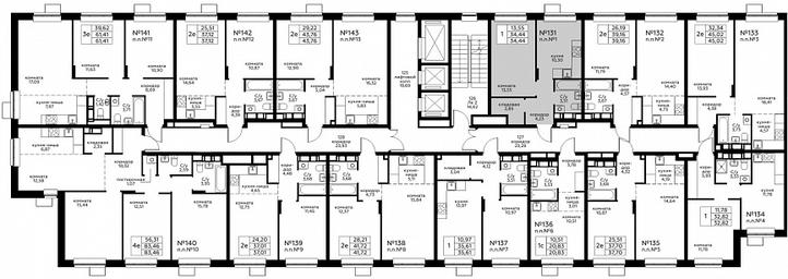 Apartment Sale, 34.44 sq. m. at Novograd Pavlino, Kosinskoye shosse, 2, Novoye Pavlino Microdistrict, Balashikha, Moscow Region, Russia #2