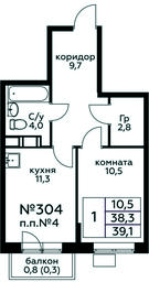 Apartment Sale, 39.1平方米 at Tsvetochnye Poliany, kvartal № 23, Filimonkovskoye Municipal Formation, Moscow, Russia #3 Apartment Sale, 39.1平方米 at Tsvetochnye Poliany, kvartal № 23, Filimonkovskoye Municipal Formation, Moscow, Russia #3