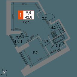 2-BD Apartment Sale, 42.8 sq. m. at Arkhitektor, Akademika Volgina Street, 2Д, Moscow, Russia #4