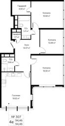 3-BD Apartment Sale, 94.46 sq. m. at MirrorZdanie, Oktyabrskaya Street, 98, Moscow, Russia #4