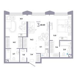 2-BD Apartment Sale, 60.4平方米 at Strana.Ozernaya, Ozyornaya Street, 42с7, Moscow, Russia #3