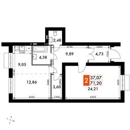 2-BD Apartment Sale, 73.1平方米 at Zhavoronki Club, zhiloy kompleks Akkord Smart-kvartal, Mitkino Village, Odintsovskiy City District, Moscow Region, Russia #2 2-BD Apartment Sale, 73.1平方米 at Zhavoronki Club, zhiloy kompleks Akkord Smart-kvartal, Mitkino Village, Odintsovskiy City District, Moscow Region, Russia #2