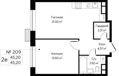 1-BD Apartment Sale, 45.2平方米 at MirrorZdanie, Oktyabrskaya Street, 98, Moscow, Russia #4