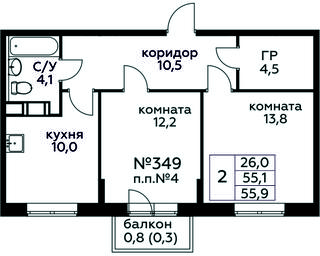 1-BD Apartment Sale, 55.9平方米 at Tsvetochnye Poliany, kvartal № 23, Filimonkovskoye Municipal Formation, Moscow, Russia #3 1-BD Apartment Sale, 55.9平方米 at Tsvetochnye Poliany, kvartal № 23, Filimonkovskoye Municipal Formation, Moscow, Russia #3