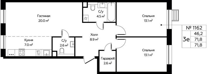 2-BD Apartment Sale, 71.8平方米 at Eko Bunino, prospekt Kuprina, 34к1, Sosenskoye Settlement, Moscow, Russia #3 2-BD Apartment Sale, 71.8平方米 at Eko Bunino, prospekt Kuprina, 34к1, Sosenskoye Settlement, Moscow, Russia #3