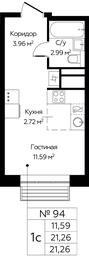 Apartment Sale, 21.26平方米 at Novograd Pavlino, Kosinskoye shosse, 2, Novoye Pavlino Microdistrict, Balashikha, Moscow Region, Russia #3