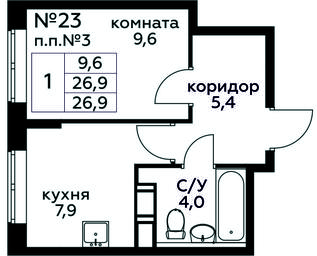 Apartment Sale, 26.9平方米 at Tsvetochnye Poliany, kvartal № 23, Filimonkovskoye Municipal Formation, Moscow, Russia #3 Apartment Sale, 26.9平方米 at Tsvetochnye Poliany, kvartal № 23, Filimonkovskoye Municipal Formation, Moscow, Russia #3