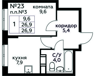 Apartment Sale, 26.9平方米 at Tsvetochnye Poliany, kvartal № 23, Filimonkovskoye Municipal Formation, Moscow, Russia #4