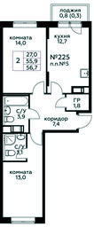 1-BD Apartment Sale, 56.7平方米 at Tsvetochnye Poliany, kvartal № 23, Filimonkovskoye Municipal Formation, Moscow, Russia #3 1-BD Apartment Sale, 56.7平方米 at Tsvetochnye Poliany, kvartal № 23, Filimonkovskoye Municipal Formation, Moscow, Russia #3
