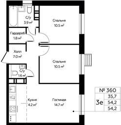 2-BD Apartment Sale, 54.2 sq. m. at Eko Bunino, prospekt Kuprina, 34к1, Sosenskoye Settlement, Moscow, Russia #4