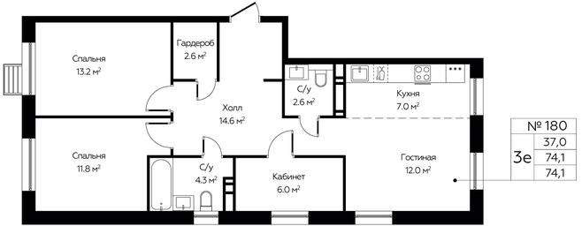 2-BD Apartment Sale, 74.1 sq. m. at Eko Bunino, prospekt Kuprina, 34к1, Sosenskoye Settlement, Moscow, Russia #3 2-BD Apartment Sale, 74.1 sq. m. at Eko Bunino, prospekt Kuprina, 34к1, Sosenskoye Settlement, Moscow, Russia #3