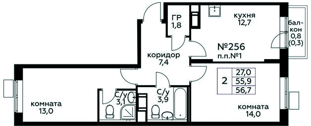 1-BD Apartment Sale, 56.7平方米 at Tsvetochnye Poliany, kvartal № 23, Filimonkovskoye Municipal Formation, Moscow, Russia #2 1-BD Apartment Sale, 56.7平方米 at Tsvetochnye Poliany, kvartal № 23, Filimonkovskoye Municipal Formation, Moscow, Russia #2