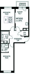 1-BD Apartment Sale, 56.7平方米 at Tsvetochnye Poliany, kvartal № 23, Filimonkovskoye Municipal Formation, Moscow, Russia #2 1-BD Apartment Sale, 56.7平方米 at Tsvetochnye Poliany, kvartal № 23, Filimonkovskoye Municipal Formation, Moscow, Russia #2