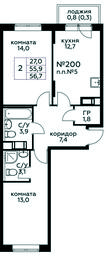 1-BD Apartment Sale, 56.7平方米 at Tsvetochnye Poliany, kvartal № 23, Filimonkovskoye Municipal Formation, Moscow, Russia #3 1-BD Apartment Sale, 56.7平方米 at Tsvetochnye Poliany, kvartal № 23, Filimonkovskoye Municipal Formation, Moscow, Russia #3