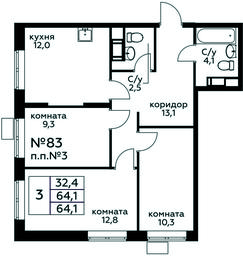 2-BD Apartment Sale, 64.1平方米 at Tsvetochnye Poliany, kvartal № 23, Filimonkovskoye Municipal Formation, Moscow, Russia #2 2-BD Apartment Sale, 64.1平方米 at Tsvetochnye Poliany, kvartal № 23, Filimonkovskoye Municipal Formation, Moscow, Russia #2