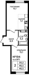 1-BD Apartment Sale, 46.4 sq. m. at Eko Bunino, prospekt Kuprina, 34к1, Sosenskoye Settlement, Moscow, Russia #2 1-BD Apartment Sale, 46.4 sq. m. at Eko Bunino, prospekt Kuprina, 34к1, Sosenskoye Settlement, Moscow, Russia #2