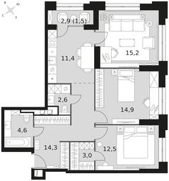 3-BD Apartment Sale, 80平方米 at Sydney City, Shenogina Street, 2, Moscow, Russia #3