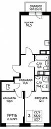 1-BD Apartment Sale, 57.7平方米 at Tsvetochnye Poliany, kvartal № 23, Filimonkovskoye Municipal Formation, Moscow, Russia #2 1-BD Apartment Sale, 57.7平方米 at Tsvetochnye Poliany, kvartal № 23, Filimonkovskoye Municipal Formation, Moscow, Russia #2