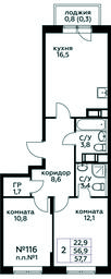 1-BD Apartment Sale, 57.7平方米 at Tsvetochnye Poliany, kvartal № 23, Filimonkovskoye Municipal Formation, Moscow, Russia #4