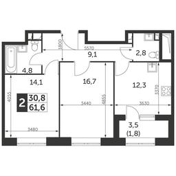 2-BD Apartment Sale, 61.6 sq. m. at Rezhisser, Vilgelma Pika Street, 3, Moscow, Russia #2 2-BD Apartment Sale, 61.6 sq. m. at Rezhisser, Vilgelma Pika Street, 3, Moscow, Russia #2