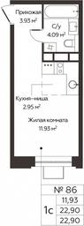 Apartment Sale, 22.9 sq. m. at Kashtanovaya Roshcha, Solnechnaya ulitsa, posyolok Lesnaya Polyana, derevnya Izmalkovo, Odintsovskiy City District, Moscow Region, Russia #3 Apartment Sale, 22.9 sq. m. at Kashtanovaya Roshcha, Solnechnaya ulitsa, posyolok Lesnaya Polyana, derevnya Izmalkovo, Odintsovskiy City District, Moscow Region, Russia #3