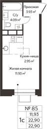 Apartment Sale, 22.9 sq. m. at Kashtanovaya Roshcha, Solnechnaya ulitsa, posyolok Lesnaya Polyana, derevnya Izmalkovo, Odintsovskiy City District, Moscow Region, Russia #4