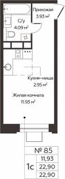 Apartment Sale, 22.9 sq. m. at Kashtanovaya Roshcha, Solnechnaya ulitsa, posyolok Lesnaya Polyana, derevnya Izmalkovo, Odintsovskiy City District, Moscow Region, Russia #2 Apartment Sale, 22.9 sq. m. at Kashtanovaya Roshcha, Solnechnaya ulitsa, posyolok Lesnaya Polyana, derevnya Izmalkovo, Odintsovskiy City District, Moscow Region, Russia #2