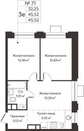 2-BD Apartment Sale, 45.52平方米 at Kashtanovaya Roshcha, Solnechnaya ulitsa, posyolok Lesnaya Polyana, derevnya Izmalkovo, Odintsovskiy City District, Moscow Region, Russia #2 2-BD Apartment Sale, 45.52平方米 at Kashtanovaya Roshcha, Solnechnaya ulitsa, posyolok Lesnaya Polyana, derevnya Izmalkovo, Odintsovskiy City District, Moscow Region, Russia #2
