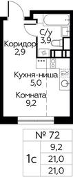 Apartment Sale, 21 sq. m. at Tsvetochnye Poliany, kvartal № 23, Filimonkovskoye Municipal Formation, Moscow, Russia #3 Apartment Sale, 21 sq. m. at Tsvetochnye Poliany, kvartal № 23, Filimonkovskoye Municipal Formation, Moscow, Russia #3