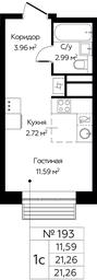 Apartment Sale, 21.26 sq. m. at Novograd Pavlino, Kosinskoye shosse, 2, Novoye Pavlino Microdistrict, Balashikha, Moscow Region, Russia #2 Apartment Sale, 21.26 sq. m. at Novograd Pavlino, Kosinskoye shosse, 2, Novoye Pavlino Microdistrict, Balashikha, Moscow Region, Russia #2