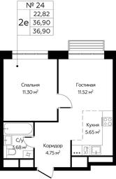 1-BD Apartment Sale, 36.9平方米 at Novograd Pavlino, Kosinskoye shosse, 2, Novoye Pavlino Microdistrict, Balashikha, Moscow Region, Russia #2