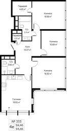 3-BD Apartment Sale, 94.46平方米 at MirrorZdanie, Oktyabrskaya Street, 98, Moscow, Russia #4