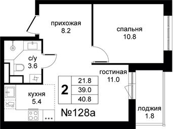 1-BD Apartment Sale, 40.8 sq. m. at Tsvetochnye Polyany City, kvartal № 165, Filimonkovskoye Municipal Formation, Moscow, Russia #2 1-BD Apartment Sale, 40.8 sq. m. at Tsvetochnye Polyany City, kvartal № 165, Filimonkovskoye Municipal Formation, Moscow, Russia #2