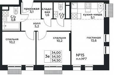 2-BD Apartment Sale, 54.5平方米 at Kvartal na Vode, Shosseynaya Street, 90с42, Moscow, Russia #2 2-BD Apartment Sale, 54.5平方米 at Kvartal na Vode, Shosseynaya Street, 90с42, Moscow, Russia #2