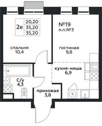 1-BD Apartment Sale, 35.2 sq. m. at Kvartal na Vode, Shosseynaya Street, 90с42, Moscow, Russia #3 1-BD Apartment Sale, 35.2 sq. m. at Kvartal na Vode, Shosseynaya Street, 90с42, Moscow, Russia #3