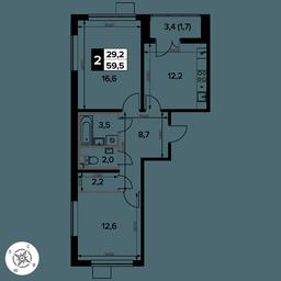 2-BD Apartment Sale, 59.5 sq. m. at Pervy Donskoj, zhiloy mikrorayon Sapronovo, derevnya Sapronovo, Leninskiy City District, Moscow Region, Russia #2