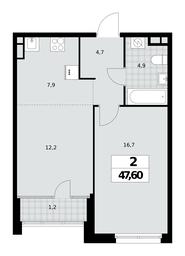 1-BD Apartment Sale, 47.6平方米 at Dom na Zorge, Zorge Street, 25с2, Moscow, Russia #2 1-BD Apartment Sale, 47.6平方米 at Dom na Zorge, Zorge Street, 25с2, Moscow, Russia #2