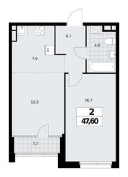 1-BD Apartment Sale, 47.6平方米 at Dom na Zorge, Zorge Street, 25с2, Moscow, Russia #2