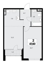 1-BD Apartment Sale, 47.6 sq. m. at Dom na Zorge, Zorge Street, 25с2, Moscow, Russia #4