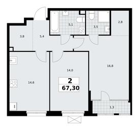 1-BD Apartment Sale, 67.3平方米 at Dom na Zorge, Zorge Street, 25с2, Moscow, Russia #2 1-BD Apartment Sale, 67.3平方米 at Dom na Zorge, Zorge Street, 25с2, Moscow, Russia #2