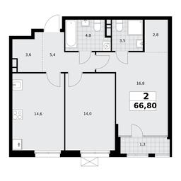 1-BD Apartment Sale, 66.8平方米 at Dom na Zorge, Zorge Street, 25с2, Moscow, Russia #4