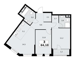 2-BD Apartment Sale, 64.1 sq. m. at Dom na Zorge, Zorge Street, 25с2, Moscow, Russia #3 2-BD Apartment Sale, 64.1 sq. m. at Dom na Zorge, Zorge Street, 25с2, Moscow, Russia #3