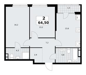 1-BD Apartment Sale, 64.5 sq. m. at Dom na Zorge, Zorge Street, 25с2, Moscow, Russia #3 1-BD Apartment Sale, 64.5 sq. m. at Dom na Zorge, Zorge Street, 25с2, Moscow, Russia #3