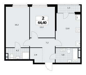 1-BD Apartment Sale, 64.4 sq. m. at Dom na Zorge, Zorge Street, 25с2, Moscow, Russia #2 1-BD Apartment Sale, 64.4 sq. m. at Dom na Zorge, Zorge Street, 25с2, Moscow, Russia #2