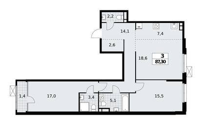 2-BD Apartment Sale, 87.3 sq. m. at Dom na Zorge, Zorge Street, 25с2, Moscow, Russia #2