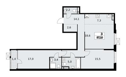 2-BD Apartment Sale, 87.1 sq. m. at Dom na Zorge, Zorge Street, 25с2, Moscow, Russia #3
