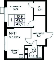 Apartment Sale, 42.5平方米 at Tsvetochnye Poliany, kvartal № 23, Filimonkovskoye Municipal Formation, Moscow, Russia #2 Apartment Sale, 42.5平方米 at Tsvetochnye Poliany, kvartal № 23, Filimonkovskoye Municipal Formation, Moscow, Russia #2
