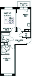 1-BD Apartment Sale, 56.7平方米 at Tsvetochnye Poliany, kvartal № 23, Filimonkovskoye Municipal Formation, Moscow, Russia #2 1-BD Apartment Sale, 56.7平方米 at Tsvetochnye Poliany, kvartal № 23, Filimonkovskoye Municipal Formation, Moscow, Russia #2
