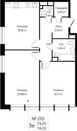 2-BD Apartment Sale, 74.2平方米 at MirrorZdanie, Oktyabrskaya Street, 98, Moscow, Russia #3 2-BD Apartment Sale, 74.2平方米 at MirrorZdanie, Oktyabrskaya Street, 98, Moscow, Russia #3